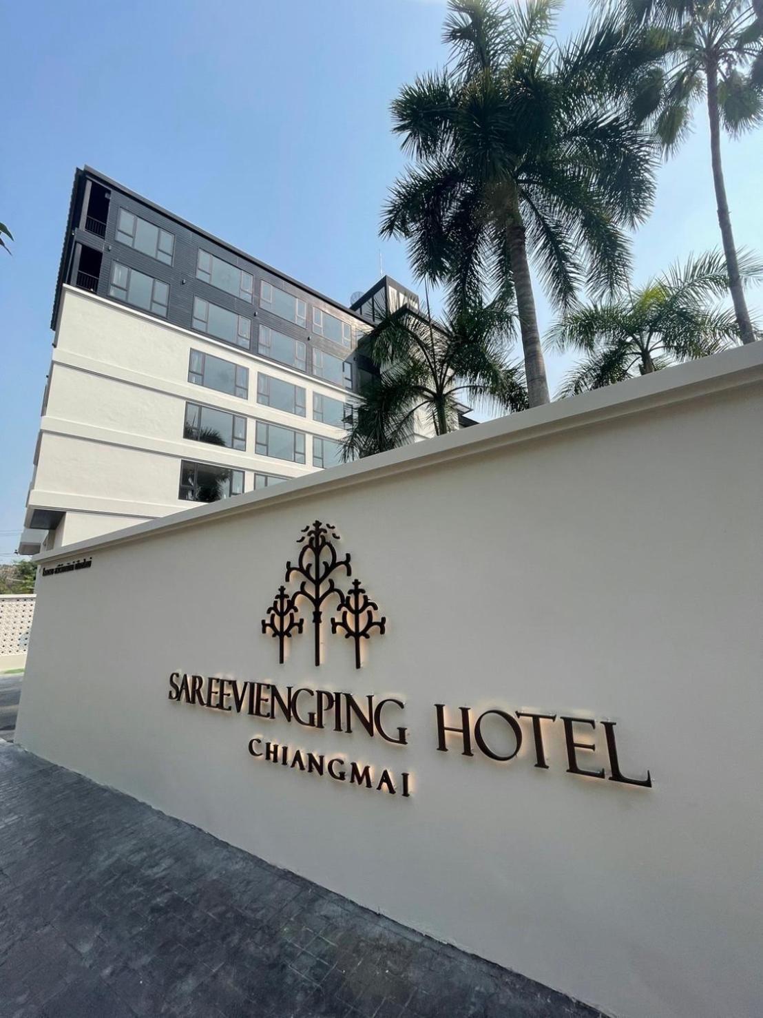 Sareeviengping Hotel Chiangmai Chiang Mai Buitenkant foto